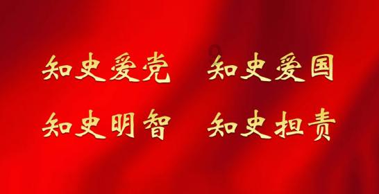 英雄之剑